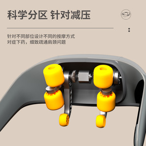 Intelligent Electric Neck Massager Rechargeable Gray USB Powered Neck Massage For Home Use - Product Image 5