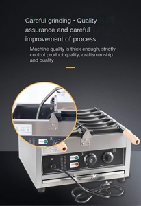 Macchina per Waffle Elettrica a Forma <span class=keywords><strong>di</strong></span> Cuore, Commerciale, Mini, con Termostato Regolabile in Acciaio Inox e Piastre Antiaderenti - Product Image 5