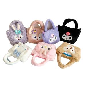 Kawaii süper sevimli karikatür karakter peluş çanta peluş omuz kaplan ayı - Product Image 1