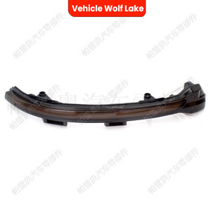Luz de Señal de Giro para Espejo Retrovisor Wolf Lake para Volkswagen Golf 7 Zero 16 Touran 16, Lámpara Halógena, Pieza CLH9410154701 - Product Image 5