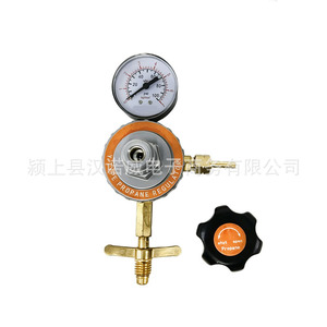 Régulateur de pression de propane Hannover avec manomètre pour équipement de soudage et de découpe - Product Image 3