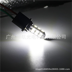 Decodificador LED para Automóvil T10 2835 24SMD w5w, Luces de Estacionamiento Laterales, Luces del Panel de Instrumentos, Luces de Matrícula (Canbus) - Product Image 5