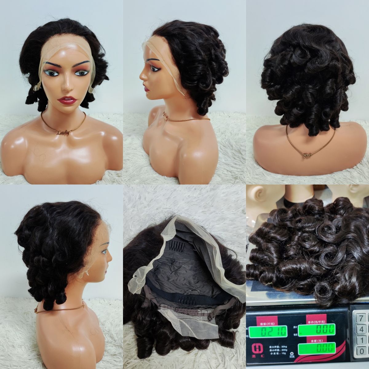 เอ็นซี #   - หลวมเล็ก