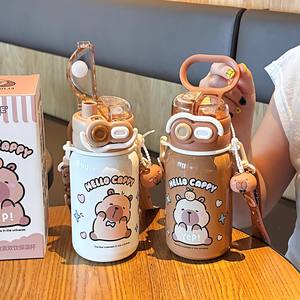 Bouteille d'eau isotherme Kapibala pour enfants 500 ml avec paille et sangle, design ours mignon pour les écoliers - Product Image 4