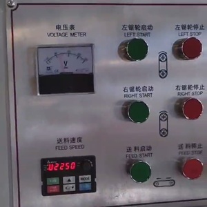 <b>Wood</b> Log Bandsaw <b>Cutting</b> <b>Machine</b> Multi Blades Vertical Band Saw Sawmill - Product Image 4