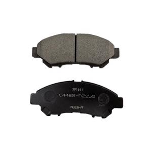 Plaquettes <span class=keywords><strong>de</strong></span> <span class=keywords><strong>frein</strong></span> OEM 04465-BZ300 pour pièces <span class=keywords><strong>de</strong></span> moteur automobile japonaises bon marché - Product Image 6