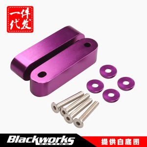 Black Works Racing <b>Engine</b> <b>Lifter</b> With Spacers 95mm X 24mm For Honda WH-1013 - Product Image 4
