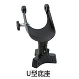 U Shaped Mount For Telescope Tube Scope Accessory With Adjustable <b>Clamp</b> And Stable Base Design - Product Image 1