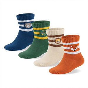 Bilu Vente en gros de chaussettes en coton pour enfants, chaussettes décontractées douces et respirantes à motifs d'animaux mignons et rayés pour les tout-petits, les garçons et les filles - Product Image 3