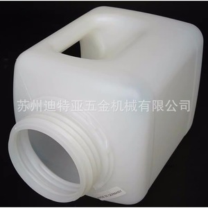Botella Cuadrada Kautex 3-6865 de HDPE con Asa para Uso en Laboratorio - Product Image 4