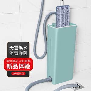 Flat <b>Mop</b> With Bucket Hands Free Wet <b>Dry</b> Dual Use Microfiber Hook And Loop Fastener Stainless Steel Rod Light Blue White - Product Image 2