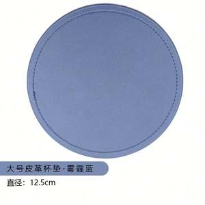 Custom Printing <b>Coffee</b> Cup Mat With Logo Wholesale Blank PU Leather Coaster for Drinks Promotional Gift - Product Image 4