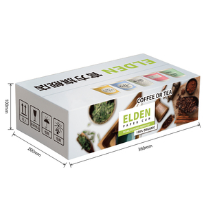 Tùy chỉnh in logo cà phê dùng một lần cốc giấy phân hủy sinh học hai Lớp Nóng uống cốc cà phê giấy với nắp - Product Image 5