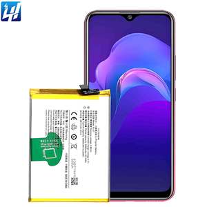 แบตเตอรี่โทรศัพท์มือถือคุณภาพสูง ความจุขนาดใหญ่ สำหรับโทรศัพท์ <span class=keywords><strong>VIVO</strong></span> B-g7 - Product Image 5