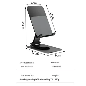 Support de téléphone et tablette pliable et portable en acier au carbone, entièrement métallique, rotatif à 360°, réglable en hauteur, pour bureau, idéal comme cadeau - Product Image 6