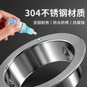 Stainless Steel Air <b>Grille</b> Protective Cover 70 80 100 120 150 Durable For Bathroom Kitchen <b>Ventilation</b> - Product Image 3