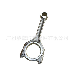 ก้านสูบ 1115A065 สำหรับมิตซูบิชิ เอาท์แลนเดอร์ เอเอสเอ็กซ์ แลนเซอร์ เครื่องยนต์ 4B12 4J12 อะไหล่ทดแทน - Product Image 4
