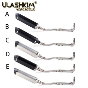 Sistema Completo de Escape para Motocicleta, Silenciador de 57CM, Deslizable para <span class=keywords><strong>YAMAHA</strong></span> TMAX T-<span class=keywords><strong>MAX</strong></span> 500 530 TMAX530 TMAX500 - Product Image 3