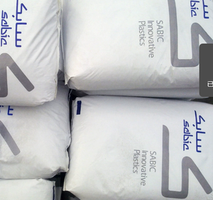PBT Basic Innovative <b>Plastic</b> (USA) 457 Flame Retardant Glass Fiber Reinforced <b>Plastic</b> <b>Pellets</b> - Product Image 1