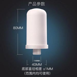 Ceramic Activated Carbon Filter Cartridge 45g White Universal Kitchen Water Purifier Replacement For Household Use - Product Image 5