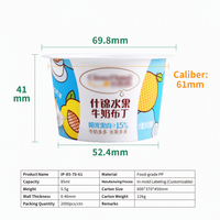 Pot à dessert au yaourt professionnel B2B de 85 ml, gobelet à pudding jetable en plastique, conteneur à collation imprimé IML, qualité alimentaire
