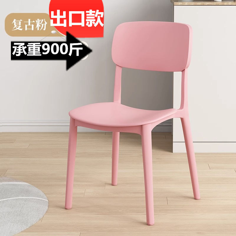 [Precio por mango - compra mínima de 4] Rosa, calidad de exportación