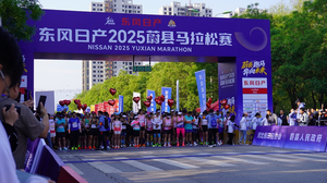 Alfombrilla de Temporización UHF Feibot de 5 Metros, Frecuencia Europea, Conector BNC - Product Image 5