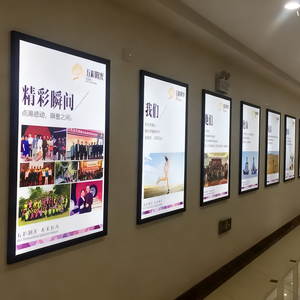 กล่องไฟ LED บางเฉียบความสว่างสูงกรอบอลูมิเนียมกล่องไฟบางพิเศษกรอบโปสเตอร์ภาพยนตร์กล่องไฟโฆษณา - Product Image 1