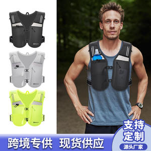 Chaleco de Hidratación Ligero Personalizado para Correr, Ciclismo y Senderismo, para Maratón y Trotar - Product Image 3