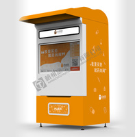 Kunden spezifische Kosmetik Combo Automatik automat QR-Code Token Münz zahlung SDK Funktions kartenleser für Kreditkarten zahlung