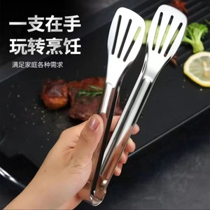 Stainless Steel Food <b>Clips</b> Three Wire Heat Resistant For BBQ Steak Korean Style Kitchen Tools - Product Image 4
