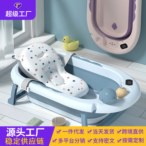 Baby <b>Bath</b> Tub <b>Foldable</b> Plastic Multifunctional 0-12 Months Newborn Toddler Bathtub With Temperature Display And Storage Slots - Product Image 3