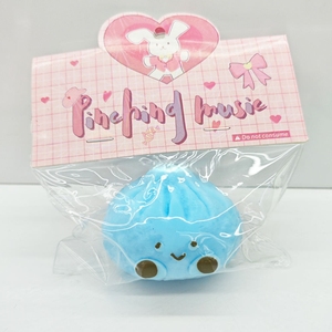 Jouet Squishy Xiao Long Bao, Jouet Anti-Stress à Presser en TPR en Forme de Ravioli Souriant, Cadeau de Fête - Product Image 2