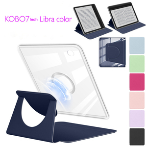 Étui magnétique séparable Ealysun en acrylique transparent + PU, moule personnalisé, pour <span class=keywords><strong>KOBO</strong></span> <span class=keywords><strong>Libra</strong></span> <span class=keywords><strong>2</strong></span> 7 pouces, support de lecture - Product Image 2