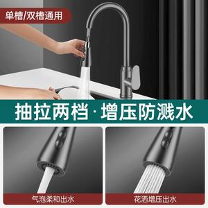 Grifo de Cocina Jiumuwang de Cobre, Monomando de Agua Fría y Caliente, Extraíble, Giratorio, para Fregadero - Product Image 5
