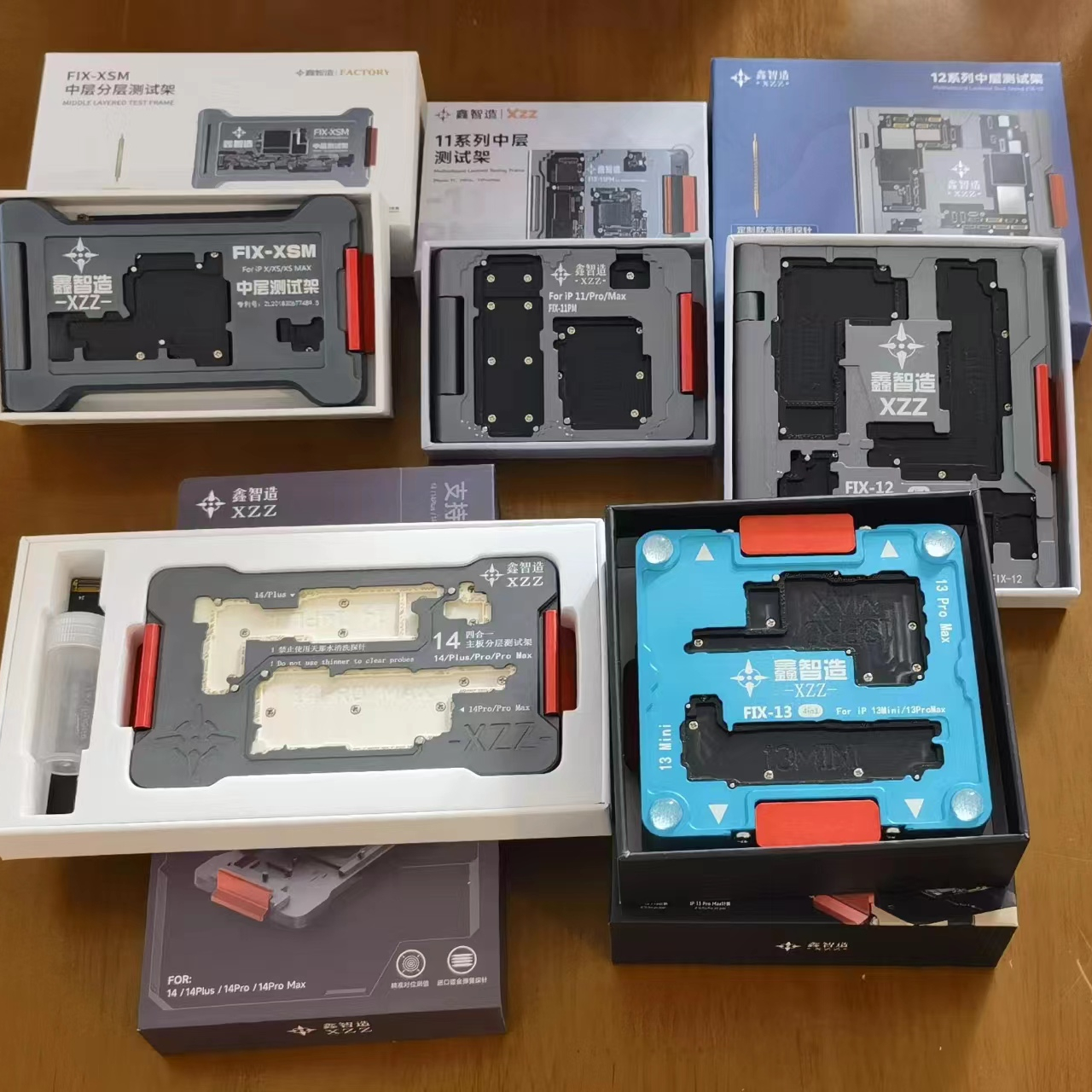 XZZ Motherboard Layer Tester - Reliable BGA Board Testing