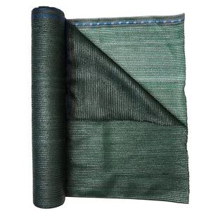 HDPE + UV 30%-95% Red de <span class=keywords><strong>sombra</strong></span> verde/negra/Redes de protección de cultivos/<span class=keywords><strong>Malla</strong></span> de <span class=keywords><strong>sombra</strong></span> de invernadero - Product Image 1