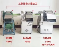 Multifunctionele automatische aardappelchips- en groentestrip snijmachine voor restaurant- en fabrieksgebruik
