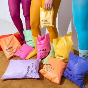 Personalised Clothing <strong>Postal</strong> Postage <strong>Bags</strong> logo Plastic Parcel <strong>Bag</strong> Biodegradable Mail Plastic Flyer Express <strong>Bag</strong> - Product Image 3