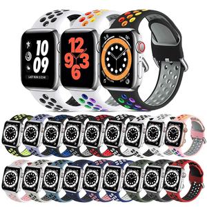 Gran oferta de correa deportiva de goma para Iwatch Series <span class=keywords><strong>7</strong></span> pulsera de repuesto para <span class=keywords><strong>Apple</strong></span> Ultra 49mm silicona para <span class=keywords><strong>Apple</strong></span> <span class=keywords><strong>Watch</strong></span> Bands - Product Image 1