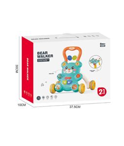 Juguete Educativo para Bebés y Niños Pequeños, Rompecabezas, Entrenamiento, Fitness, Deportes, Carrito de Bebé, Juguetes para Automóvil, Teclado Electrónico, Oso, Andador para Bebés - Product Image 3