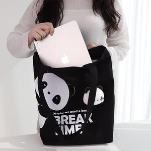 Bolsa de Mano de Lona de Color Sólido, Ecológica, Linda, Abierta, Negra, Moderna, Reutilizable, Ligera y Duradera para Compras Diarias - Product Image 2