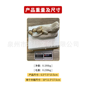 Figura de madera tallada de las Tres Hermanas, serie familiar, estilo rústico, para decoración de escritorio de la sala de estar - Product Image 5