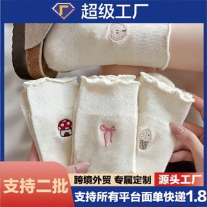 Calcetines deportivos de poliéster para mujer, hasta la pantorrilla, con estampado de helado, manzana, lazo y hongos, que absorben el sudor y son resistentes al olor, para jóvenes, primavera - Product Image 5