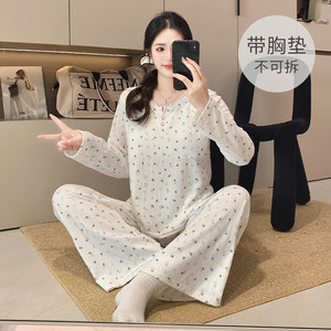 Pyjama pour femmes, style Internet Red, printemps et automne, 6535, coton, manches longues, vêtements d'extérieur, costume fin pour filles, vêtements de maison - Product Image 4