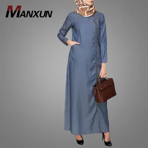 सुंदर लैस डार्क ब्लू डेनिम Abaya थोक नवीनतम Abaya डिजाइन इस्लामी कपड़ों की थोक