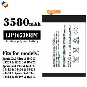 بطارية هاتف محمول LIS1653ERPC لأجهزة سوني إكسبيريا XA2 ألترا/H4213/H4233/H3213/H3223/إكسبيريا XA1 بلس/G3416/G3412/G3426/G3421 - Product Image 1
