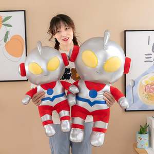 Xrh Chất Lượng Cao Cá Nhân Sang Trọng Phim Hoạt Hình Đồ Chơi Đôi Mắt Lớn Trứng Muối <span class=keywords><strong>Ultraman</strong></span> Đồ Chơi Sang Trọng - Product Image 3