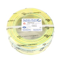 CHAKIRA CABLE 1.5mm 2.5mm 4mm Multi Core Mono Strand Pvc Cable House Wire Electric BV Copper Wire
