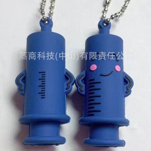 Porte-clés seringue Zhongshan en PVC, cadeau médical de dessin animé, article promotionnel multifonctionnel - Product Image 5